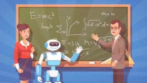人工智能促进教育创新